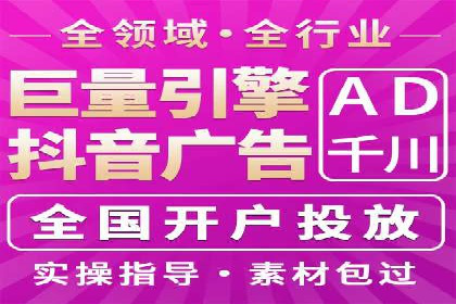 案例分析：SEM账户如何提高点击率